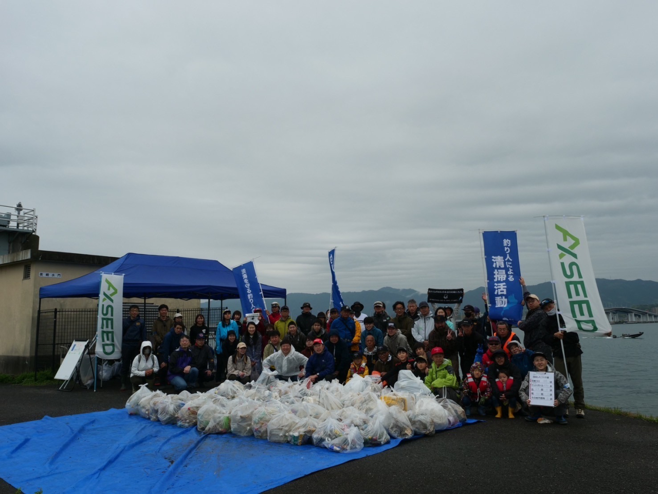 第31回釣り人による清掃活動 with AXSEEDを開催しました！